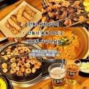 옥서로(옥동) | 안동 생막창 맛집[옥동 막창막구이], 꼬들살 까지 완벽한 안동 신상 고깃집