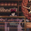 빌리지베이커리(VILLAGE BAKERY)