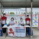 산청군보건의료원 이미지