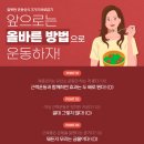 다이어트119GYM 이미지