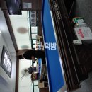 당구충전소 이미지