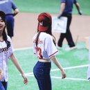 엘리스유통