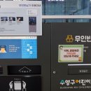 도담도담어린이도서관 이미지