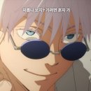 비밀기지