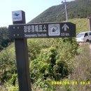 청량동 이미지