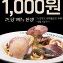 웰링턴컨트리클럽 이미지