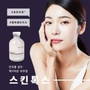 엠플라인 이미지