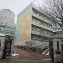 원천중학교 앞 이미지