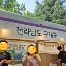 노고명품 이미지