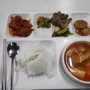 삼시세끼식당 이미지