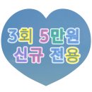 노아폴댄스 이미지