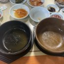 김삿갓면-44 네이버블로그