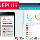 원플러스 이미지