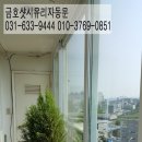 여주-0851 이미지