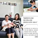 (본점)출산후애 이미지