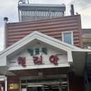 천리안캠프힐 이미지