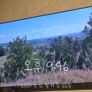 상상의 바다를 그려봐요 이미지