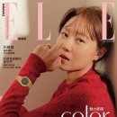 홍콩앤타이완