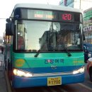 성거읍성거초교앞 이미지