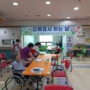 색소폰(기초) 이미지