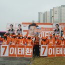 고운동아침 이미지