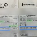 싼10주유소 이미지