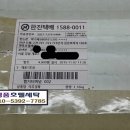 고객세탁소 이미지