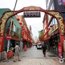 중앙대로179번길 이미지