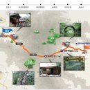 남도삼백리길(4코스) 이미지