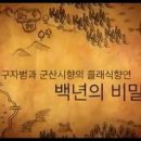 교향악단 제124회 정기연주회 이미지