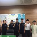 한국말산업고등학교 이미지