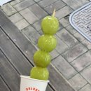 왕가탕후루 기흥구청점(vs 수지구청역점)