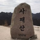 범이한식 네이버블로그