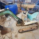 동양밧데리 이미지