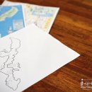 태풍 게임랜드 네이버블로그