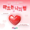 이랑어학원