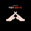 더 에스 짐 이미지