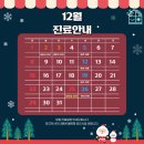 휴아치과의원 네이버블로그