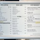 단데안담