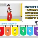 한림키즈어린이집 이미지
