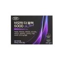 에버그린 이미지