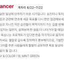 마리끌레르 9월 별자리운세 이미지