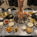 신장동고기집 이미지