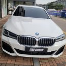 G30 | 강남랩핑 BMW 카본 실내랩핑 G30후기!