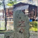 유평초등학교 이미지