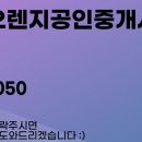 2021-00048