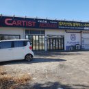 카티스트 이미지