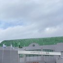 표선생활체육관 테니스장 이미지