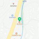 화현공인중개사사무소 이미지