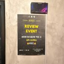 화계시장 | 공릉동- 닭이 아니라 예술을 굽는 집, 화계장 내돈내산 후기(메뉴 추천-크림화계 구이)